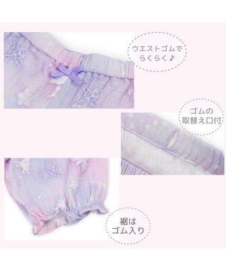 Mother garden マザーガーデン ユニコーン ガーゼ パジャマ 110cm /120cm /130cm ユニコーン