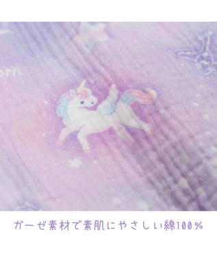 Mother garden マザーガーデン ユニコーン ガーゼ パジャマ 110cm /120cm /130cm ユニコーン