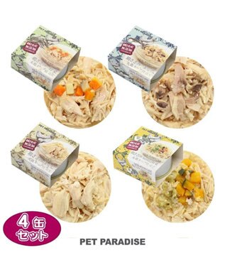 PET PARADISE ペットパラダイス お試しアソート4缶セット リアルフード缶 犬  猫