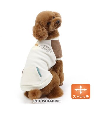  ペットパラダイス  ワンダフルストレッチ フリース トレーナー《クレイジーカラー 》小型犬