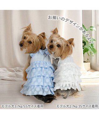 PET PARADISE ペットパラダイス お花 ふりふり ワンピース 《ホワイト》 小型犬 ホワイト
