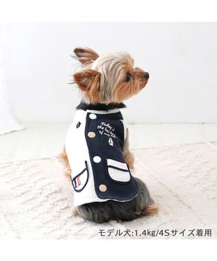 PET PARADISE ペットパラダイス やさしいベスト リバーシブル 《マリン柄》 小型犬 マリン柄
