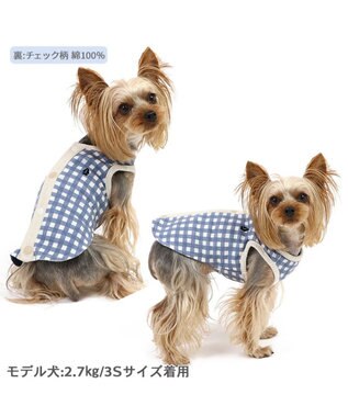 PET PARADISE ペットパラダイス やさしいベスト リバーシブル 《マリン柄》 小型犬 マリン柄