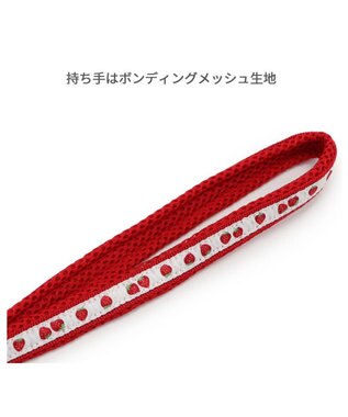 PET PARADISE ペットパラダイス 苺チャーム付き リード Ｓ レッド