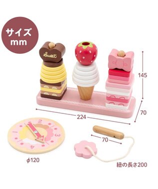 Mother garden 1.5歳からの木のおもちゃ マザーガーデン スウィーツリング 2025 その他