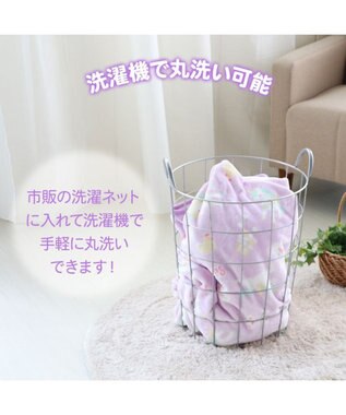 Mother garden マザーガーデン ユニコーン 敷パッド 100×200cm 《ポップ柄》 -
