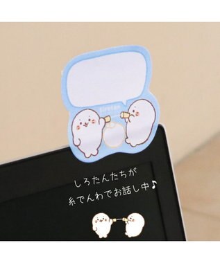 Mother garden しろたん ダイカット付箋 《糸でんわふきだし》 単品 糸でんわふきだし