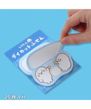 Mother garden しろたん ダイカット付箋 《糸でんわふきだし》 単品 糸でんわふきだし