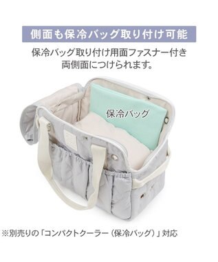 PET PARADISE ペットパラダイス キルティング キャリーバッグ 《グレー》 ロング グレー