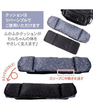 PET PARADISE ディズニー ミッキーマウス 白黒 スリングバッグ Ｍ ブラック