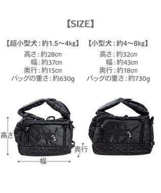 PET PARADISE ディズニー ミッキーマウス 白黒 スリングバッグ Ｍ ブラック