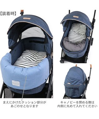 PET PARADISE ペットパラダイス くまちゃん カート用 クッション 《コーデュロイ》 ベージュ