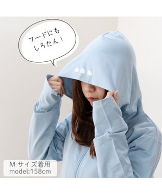 Mother garden しろたん 指穴付ジップパーカー  ユニセックス ライトブルー