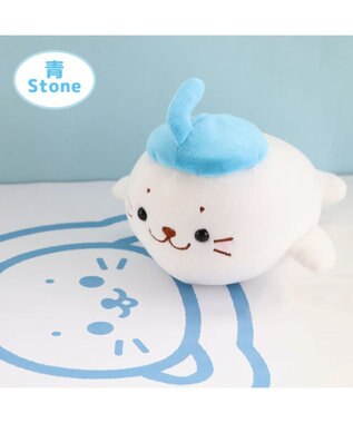 Mother garden しろたん カーリングマスコット 青色 22cm小さい ぬいぐるみ マスコット カーリング あざらし アザラシ かわいい キャラクター プレゼント ギフト マザーガーデン