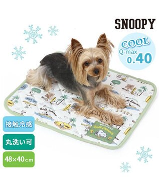 PET PARADISE 犬 クール マット 冷感 スヌーピー 柔らか サーフ 柄クールマット (48×40cm)  四角 接触冷感