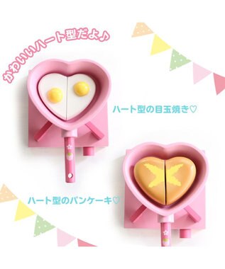 Mother garden マザーガーデン 木のおままごと 野いちご プレミアムＢＯＸ 《アウトドアセット》 ピンク（淡）