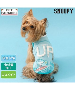 PET PARADISE スヌーピー  エコメイド タンクトップ 《サーフ柄》小型犬
