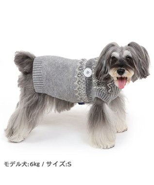 PET PARADISE J.PRESS ノルディク ニット 小型犬 グレー