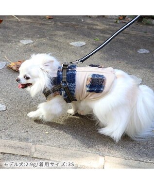 PET PARADISE ペットパラダイス アウター ハーネス ベスト 《チェック柄》 小型犬 チェック柄