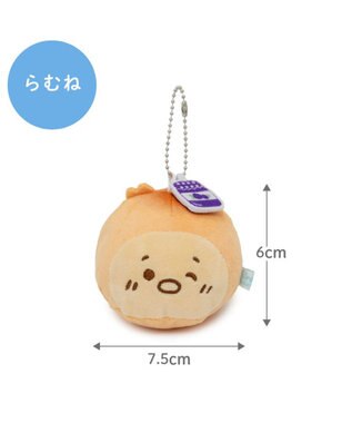 Mother garden しろたん パン型キーホルダー 《らむね》 単品 らむね