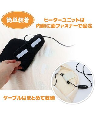 Mother garden マザーガーデン こぴよ USB あったか ブランケッ ト 黄色