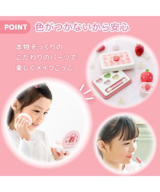 Mother garden マザーガーデン メイク ポーチセット 《ギンガムいちご》 ギンガムチェック