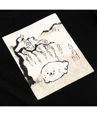 Mother garden しろたん Tシャツ 半袖 《白丹》 ユニセックス ブラック