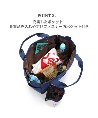 PET PARADISE スヌーピーお散歩バッグ ショルダー ポーチ付き -