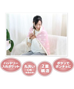 Mother garden マザーガーデン ふわんこ USB ぽかぽか ひざかけ 90cm×60cm ボタン付き ピンク（淡）