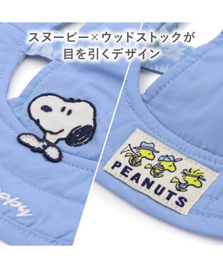 PET PARADISE スヌーピー　接触冷感 ハット ＳＭ～Ｍ/Ｌ 中型犬 大型犬 ブルー