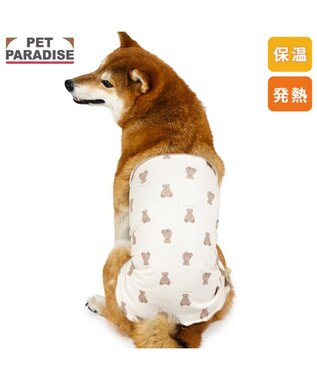  ペットパラダイス くまちゃん ペティヒート 天竺 腹巻 小型犬
