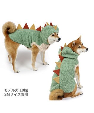PET PARADISE ペットパラダイス パーカー 《恐竜 なりきり》 中型犬 大型犬 グリーン