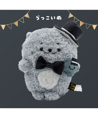  しろたん モノクロ ぽてぽて マスコット 《らっこいぬ》 単品