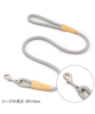 PET PARADISE ペットパラダイス ロープ リード グレー　４Ｓ～３Ｓ グレー