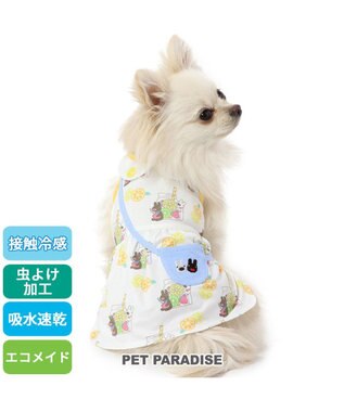   リサとガスパール ワンピース レモン柄【小型犬】