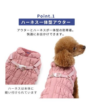 PET PARADISE ペットパラダイス アウター ハーネス ベスト 《フリル》 小型犬 フリル