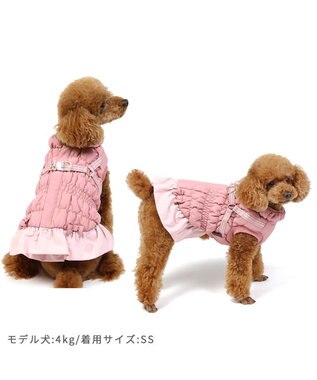 PET PARADISE ペットパラダイス アウター ハーネス ベスト 《フリル》 小型犬 フリル