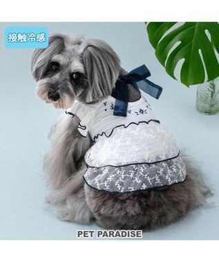  ペットパラダイス 接触冷感 刺繍ワンピース 小型犬