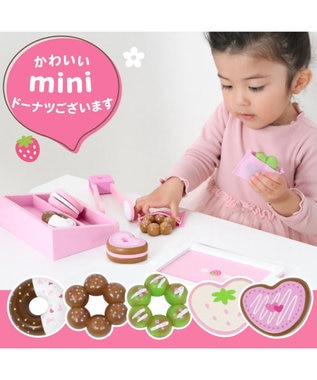 Mother garden  マザーガーデン 野いちご おままごと 木製 《ミニドーナツセット》 トング付き ピンク