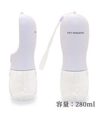 PET PARADISE ペットパラダイスモバイルドリンカー 280ｍＬ お散歩  給水器 ホワイト