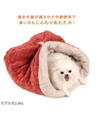 PET PARADISE ペットパラダイス 遠赤外線  筒型 寝袋 《アランボア柄》 Ｓ レッド