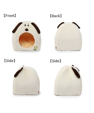PET PARADISE スヌーピー 顔ハウス 43cm×43cm ホワイト