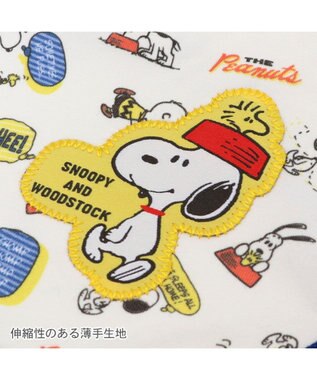 PET PARADISE スヌーピー ペティヒート天竺 タンクトップ 《えさ皿柄》 超小型犬 小型犬 えさ皿柄