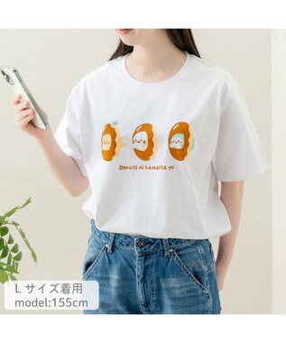 Mother garden しろたん Ｔシャツ 半袖  《 ドーナツハマったよ》 ユニセックス 白色