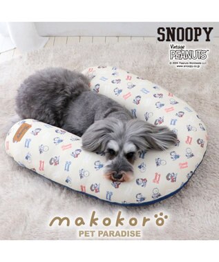 PET PARADISE スヌーピー makokoro あごのせクッション