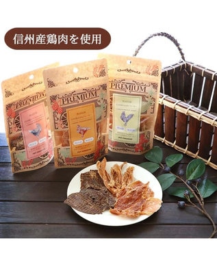 PET PARADISE 信州 鶏むね肉 ジャーキー 35g 熟成乾燥 国産 -