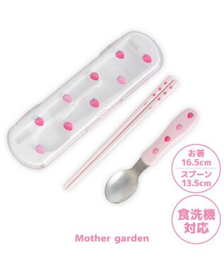 Mother garden マザーガーデン 野いちご コンビセット お箸＆スプーン 《レトロストロベリー柄》