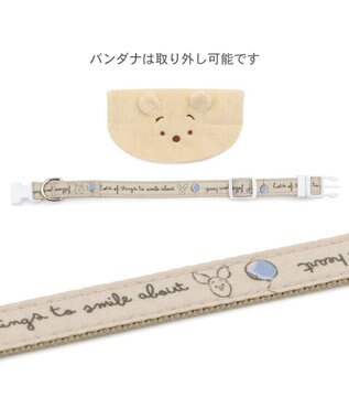 PET PARADISE ディズニー くまのプーさん 首輪 《風船柄》 Ｓ イエロー
