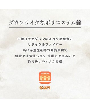 PET PARADISE J.PRESS ダイヤＳＴ 綿入ベスト 《イエロー》 中型犬 大型犬 イエロー