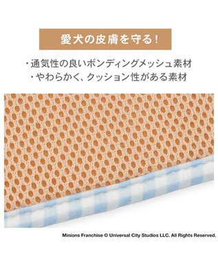 PET PARADISE ミニオン ティム お花柄 リュックハーネス ３Ｓ ホワイト×ブラウン